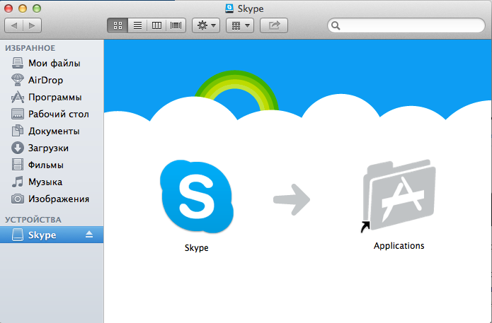 надо-перетащить