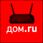 Настройка D-Link DIR-615 Дом ру