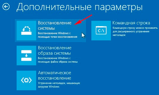 ne-vkluchaetsa-laptop-1