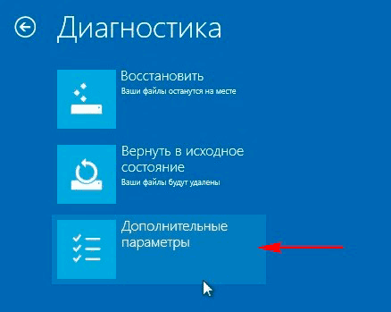 ne-vkluchaetsa-laptop-2