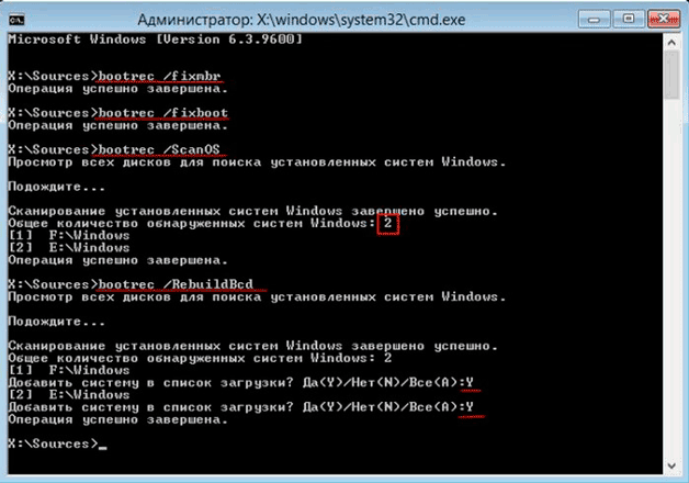 ne-vkluchaetsa-laptop-3