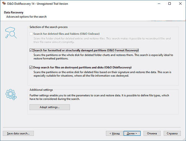 Параметры сканирования
