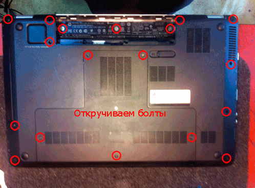 pochinit-cooler-laptop-4
