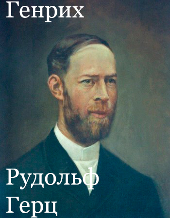 что такое тактовая частота