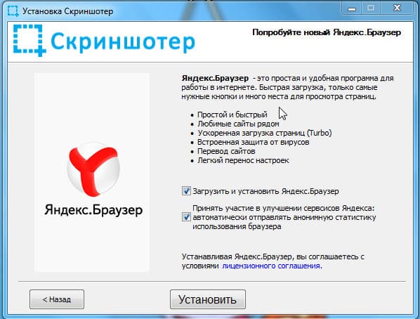 screen3