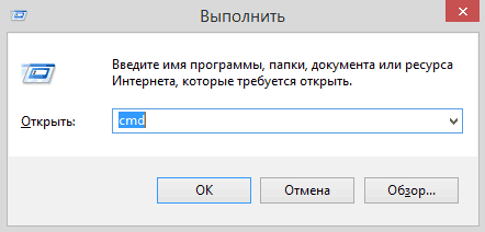 test-battery-6