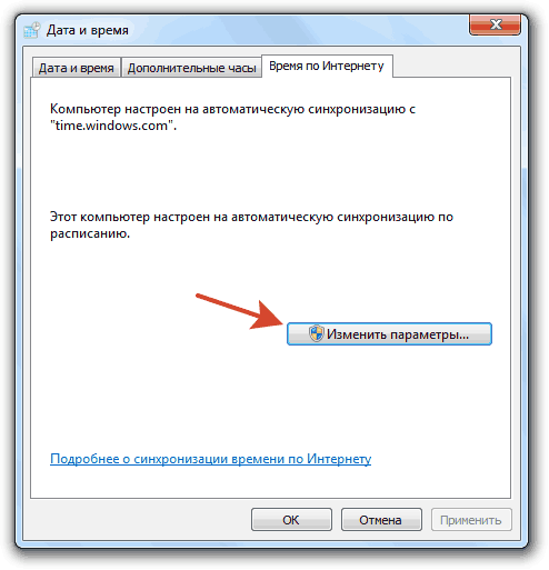 time-on-laptop-6
