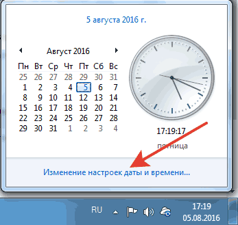 time-on-laptop-8