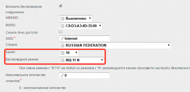 tormozit-internet-na-noutbuke-2