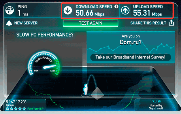 tormozit-internet-na-noutbuke-4