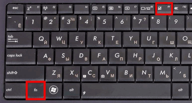 touch-pad-laptop-11