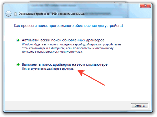 touch-pad-laptop-3