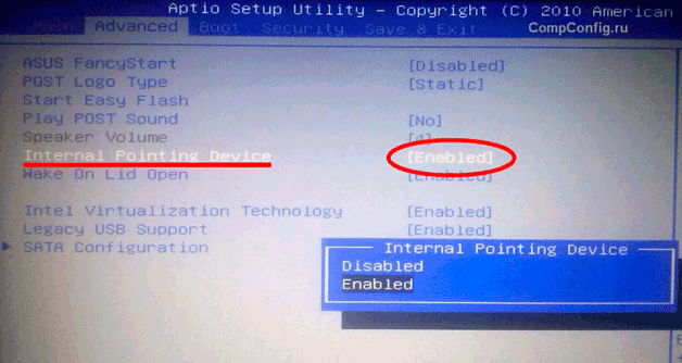 touch-pad-laptop-7
