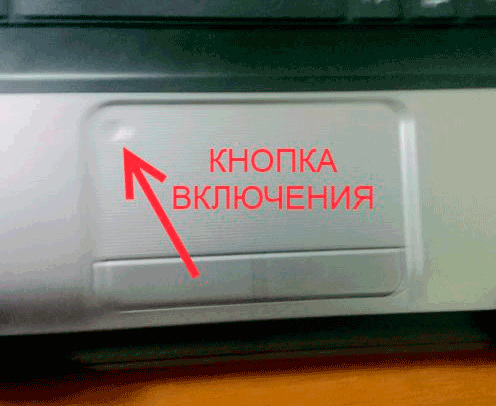 touchpad-repair-5
