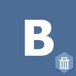 Как удалить свою страницу в контакте