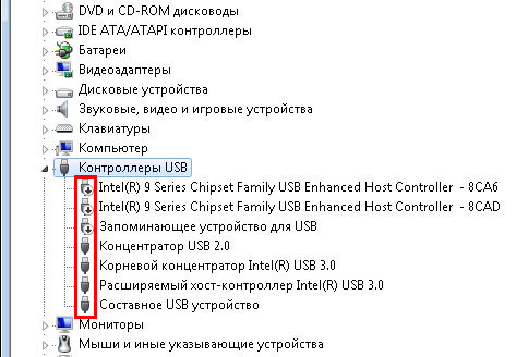 usb-turn-on-5