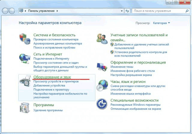 usilitel-svuka-8