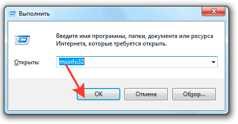 uznat-processor-12