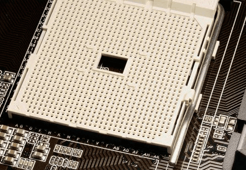 uznat-processor-5
