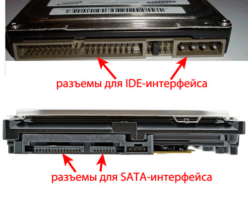 vibor-hdd-laptop-4