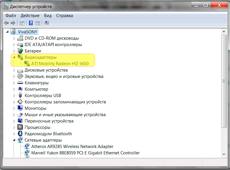 видеоадаптеры