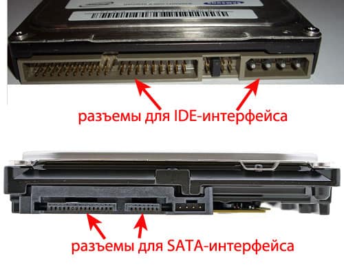 vtoroy-hdd-10
