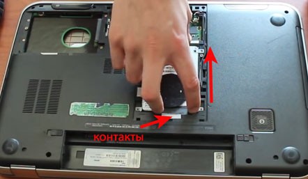 vtoroy-hdd-8