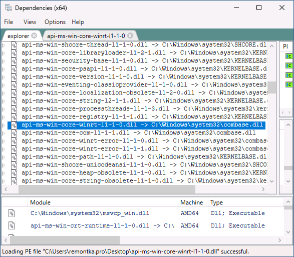 Api-ms-win-core-winrt-l1-1-0.dll запускает функции из cxompbase.dll