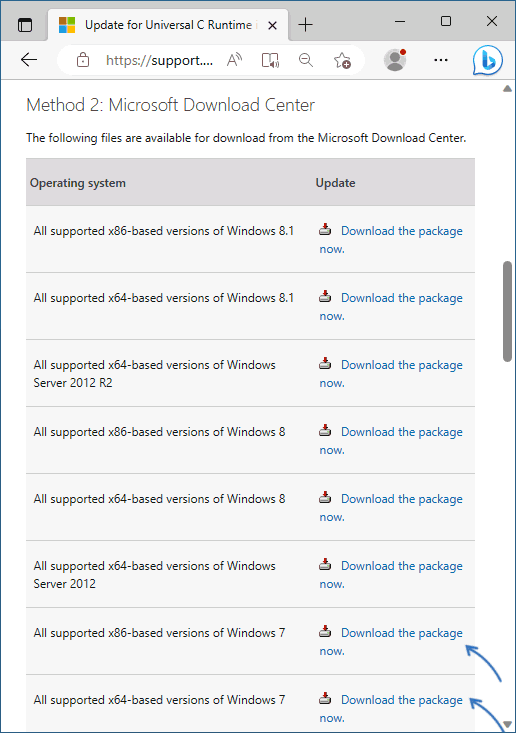 Установить обновление универсальной среды выполнения C